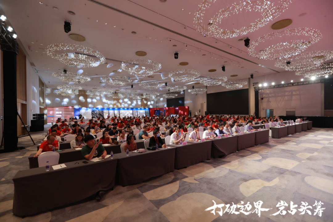群星璀璨，共譜華章 | 2021將軍企業戰略營銷峰會答謝晚宴盛大舉行！(圖2)