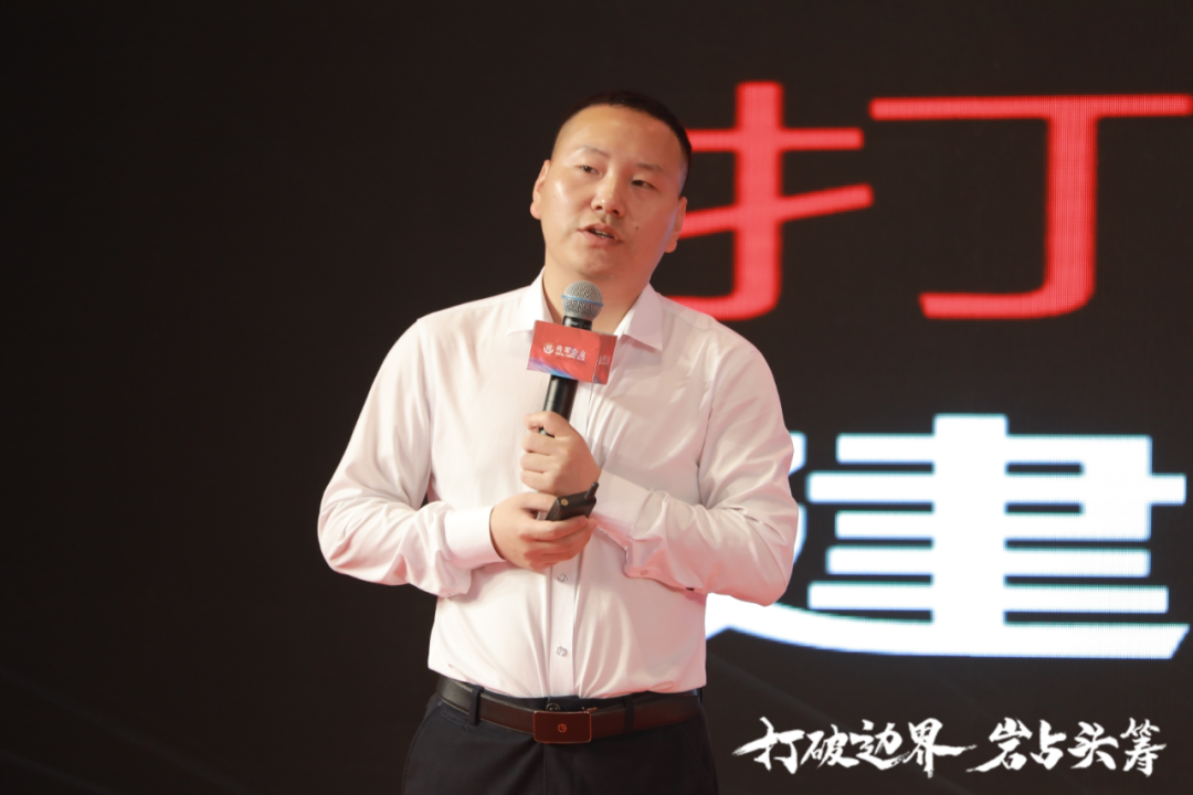 群星璀璨，共譜華章 | 2021將軍企業戰略營銷峰會答謝晚宴盛大舉行！(圖3)