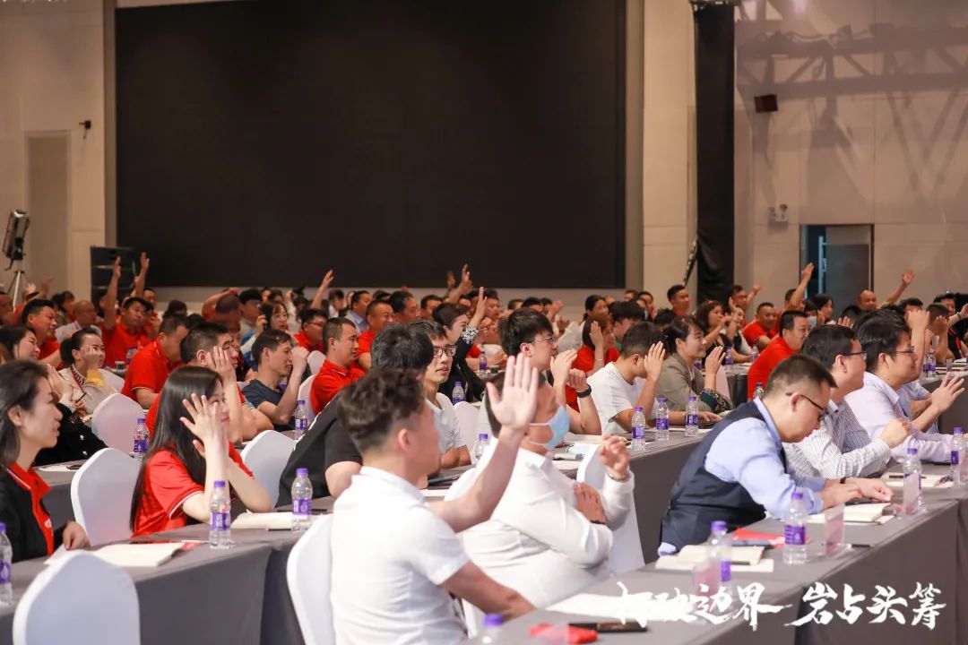 群星璀璨，共譜華章 | 2021將軍企業戰略營銷峰會答謝晚宴盛大舉行！(圖5)