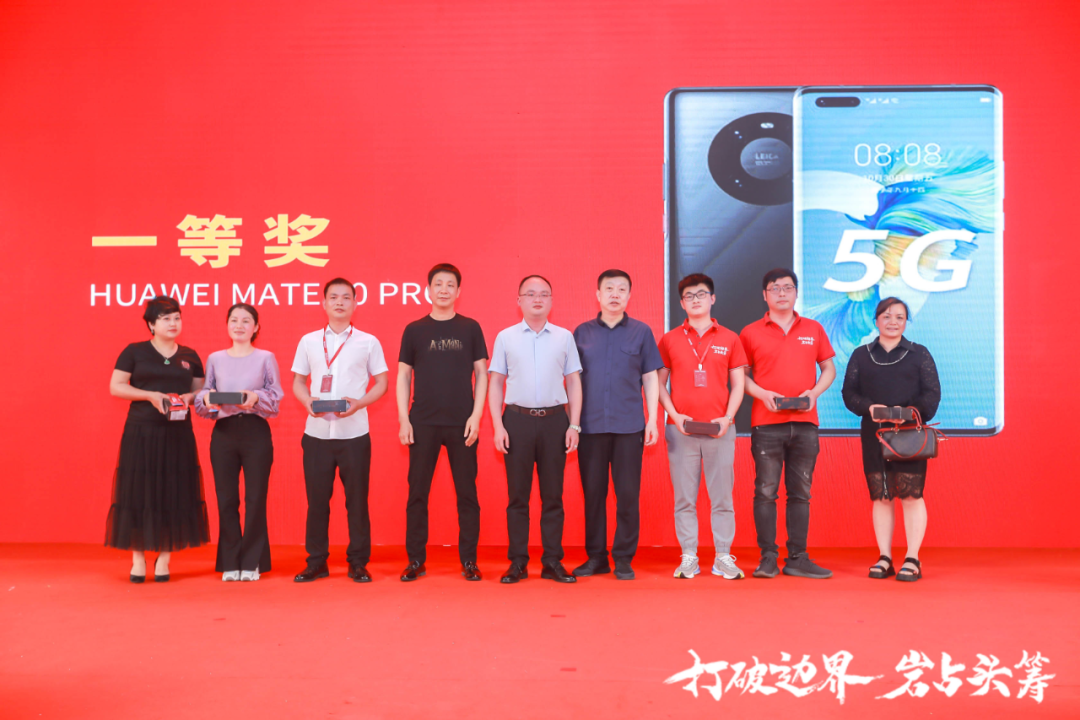 群星璀璨，共譜華章 | 2021將軍企業戰略營銷峰會答謝晚宴盛大舉行！(圖26)