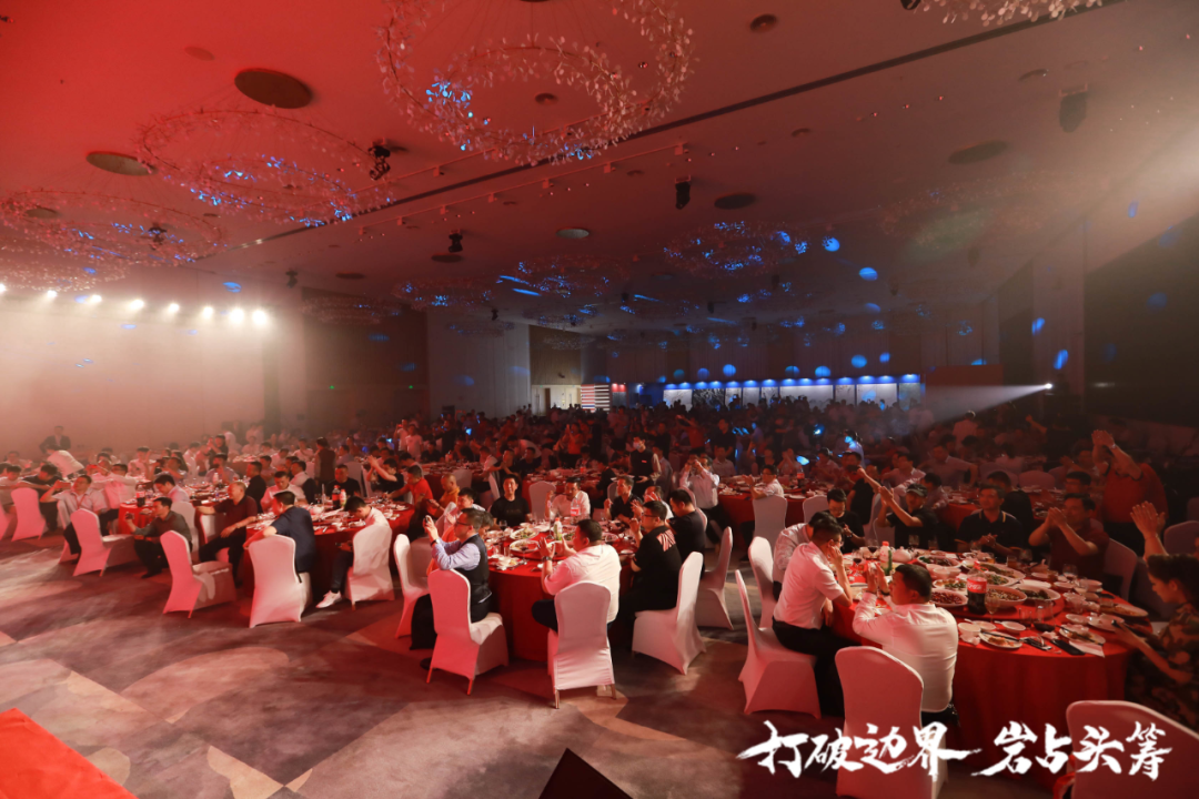 群星璀璨，共譜華章 | 2021將軍企業戰略營銷峰會答謝晚宴盛大舉行！(圖22)