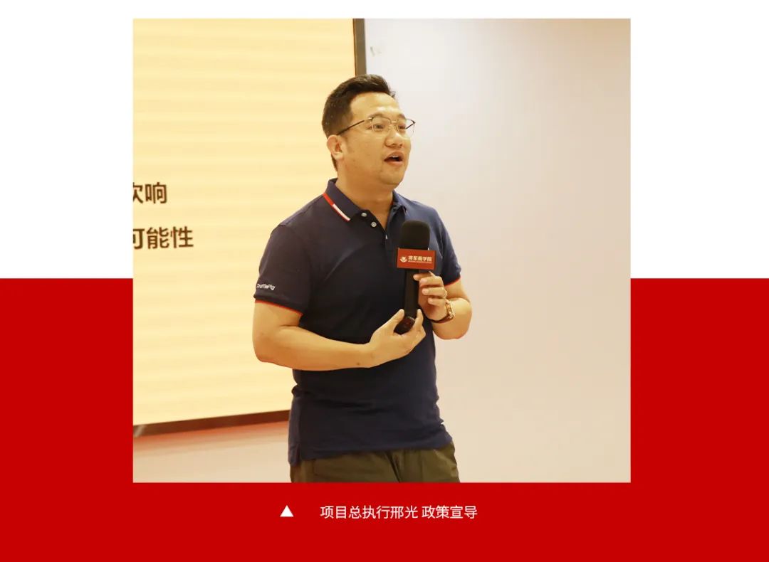 火爆招商|大將軍瓷磚新一輪招商全面啟動，開啟超級創富之旅！(圖6)