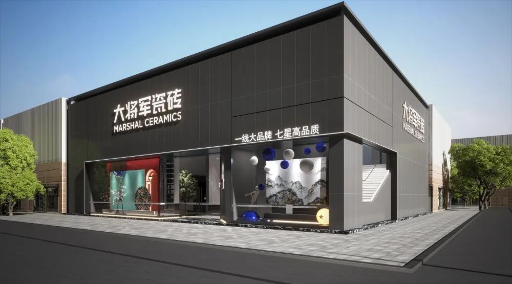 記錄·熱愛丨90后也能玩“賺”建材市場！(圖23)