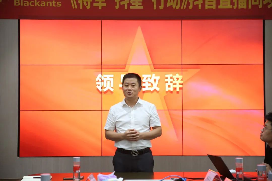 抖“星”行動丨大將軍瓷磚2023抖音直播陪跑計劃啟動，引爆流量密碼！(圖6)