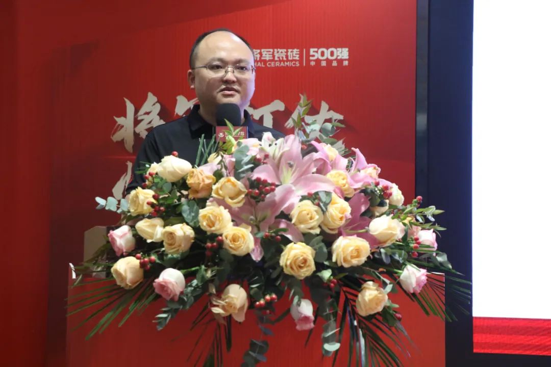 共謀新局，共創新篇丨將軍打仗·快人一步”新零售模式培訓會圓滿落幕(圖3)