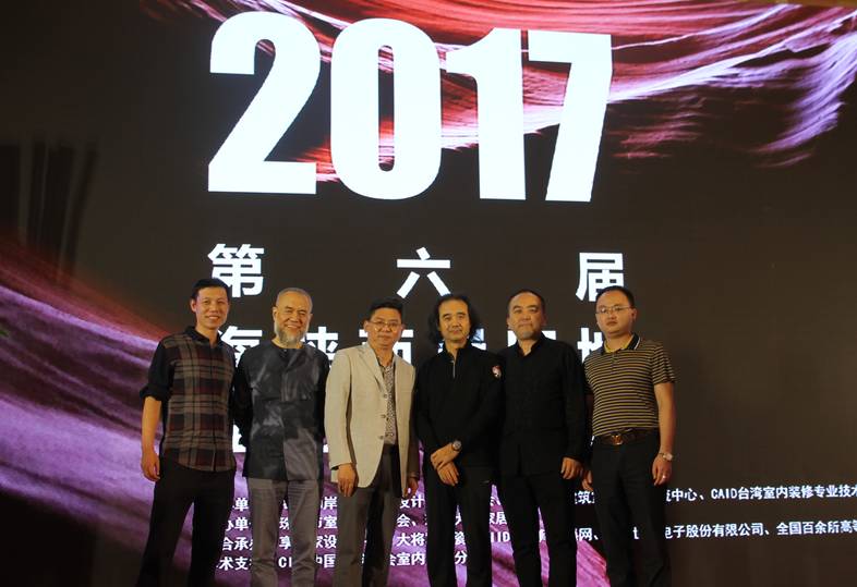 設(shè)計(jì)驅(qū)動(dòng) 品牌升級(jí)丨大將軍陶瓷攜手海峽兩岸四地室內(nèi)設(shè)計(jì)大賽 為設(shè)計(jì)發(fā)聲！
(圖13)