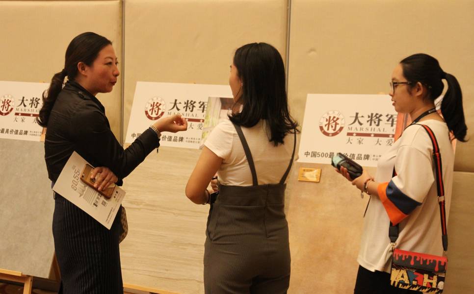 設(shè)計(jì)驅(qū)動(dòng) 品牌升級(jí)丨大將軍陶瓷攜手海峽兩岸四地室內(nèi)設(shè)計(jì)大賽 為設(shè)計(jì)發(fā)聲！
(圖21)