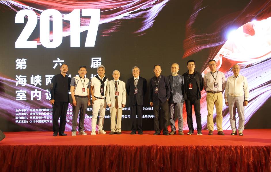 設(shè)計(jì)驅(qū)動(dòng) 品牌升級(jí)丨大將軍陶瓷攜手海峽兩岸四地室內(nèi)設(shè)計(jì)大賽 為設(shè)計(jì)發(fā)聲！
(圖9)