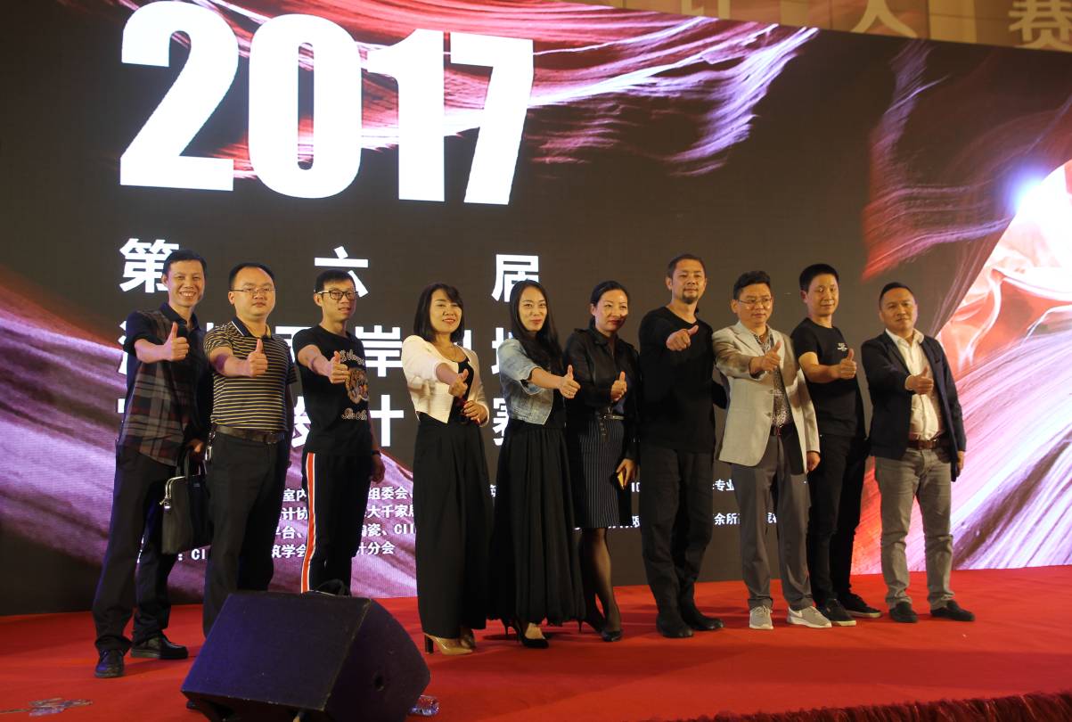 設(shè)計(jì)驅(qū)動(dòng) 品牌升級(jí)丨大將軍陶瓷攜手海峽兩岸四地室內(nèi)設(shè)計(jì)大賽 為設(shè)計(jì)發(fā)聲！
(圖3)