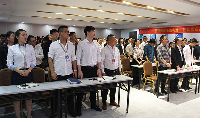 新形象·新格局·新突破丨將軍企業2018新春工作會議圓滿召開！
(圖6)