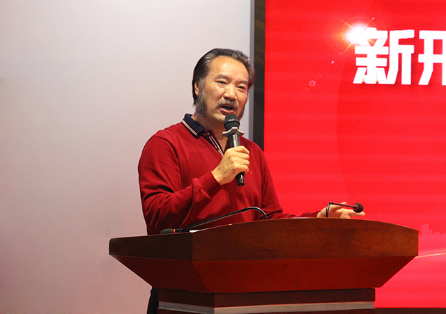 新形象·新格局·新突破丨將軍企業2018新春工作會議圓滿召開！
(圖5)