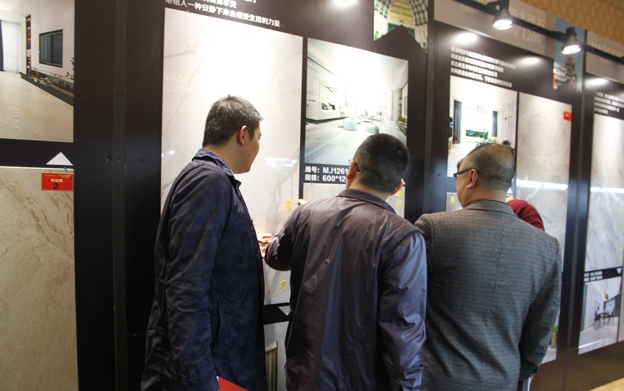 順勢突圍·破局騰飛丨大將軍陶瓷2018經銷商年會暨總部開業盛典成功舉辦！
(圖8)