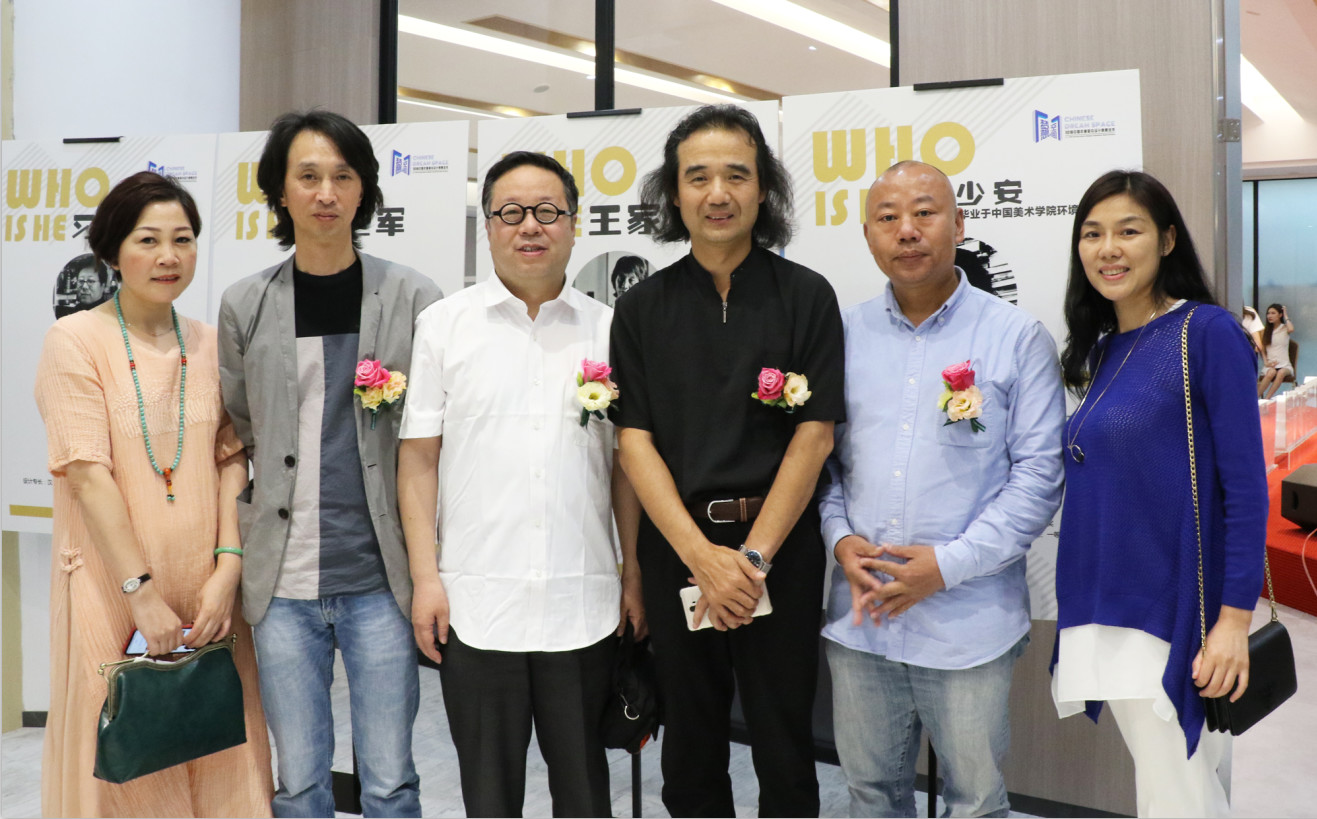 設(shè)想未來丨將軍企業(yè)2018新品發(fā)布會(huì)暨《夢想的空間》中國年度室內(nèi)設(shè)計(jì)競賽沙龍發(fā)布會(huì)圓滿召開！
(圖10)