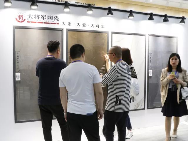 設(shè)想未來丨將軍企業(yè)2018新品發(fā)布會(huì)暨《夢想的空間》中國年度室內(nèi)設(shè)計(jì)競賽沙龍發(fā)布會(huì)圓滿召開！
(圖15)