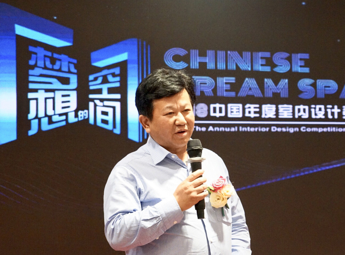 設(shè)想未來丨將軍企業(yè)2018新品發(fā)布會(huì)暨《夢想的空間》中國年度室內(nèi)設(shè)計(jì)競賽沙龍發(fā)布會(huì)圓滿召開！
(圖4)