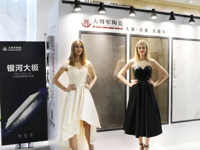設(shè)想未來丨將軍企業(yè)2018新品發(fā)布會(huì)暨《夢想的空間》中國年度室內(nèi)設(shè)計(jì)競賽沙龍發(fā)布會(huì)圓滿召開！
(圖11)