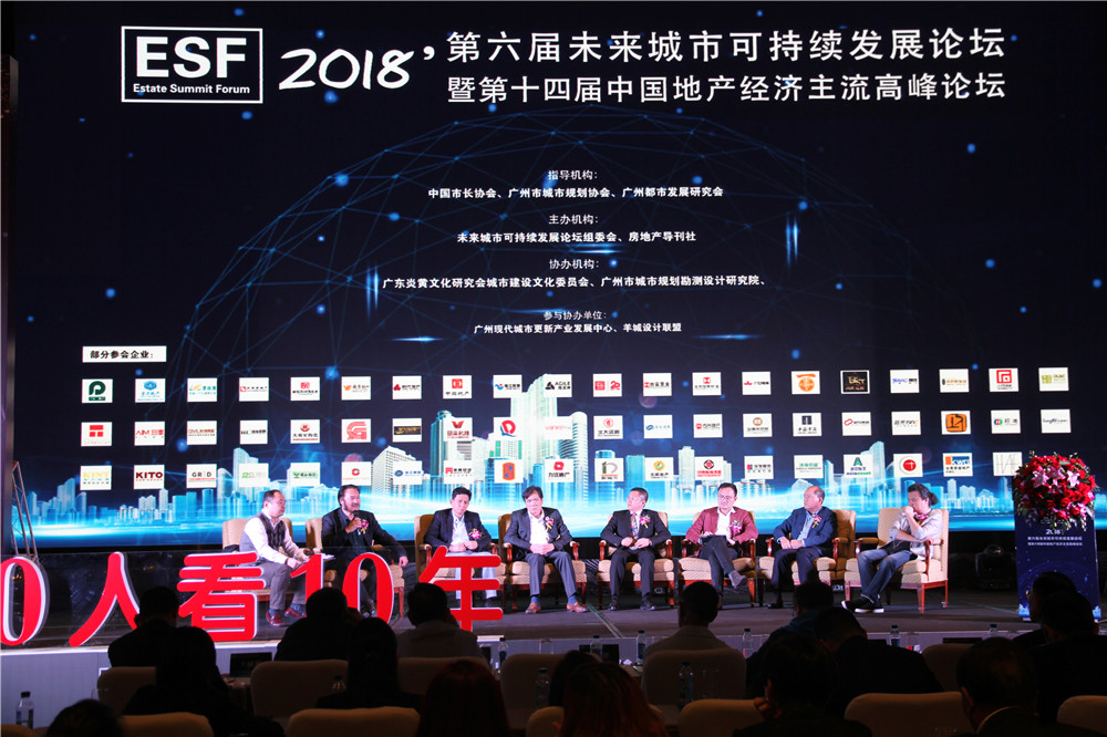 厲害了我的BOSS！柳朝陽(yáng)董事長(zhǎng)榮獲“年度房地產(chǎn)產(chǎn)業(yè)鏈創(chuàng)新人物”稱號(hào)
(圖2)