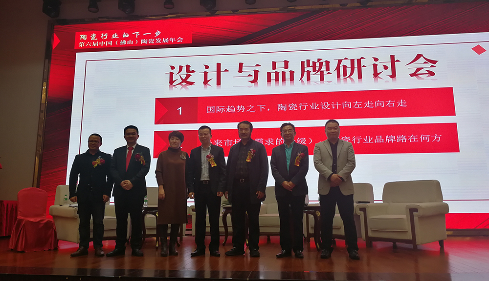 實力鑄就榮譽丨將軍企業榮獲“中國家居十大創新品牌”稱號
(圖1)