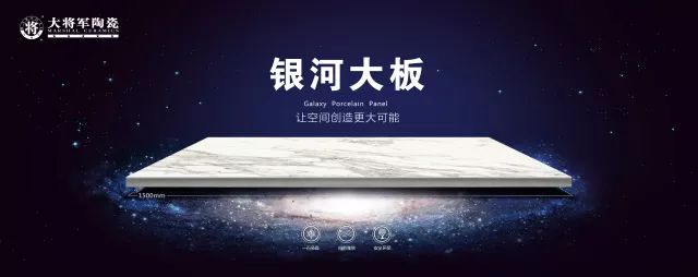 陶博會新看點？大將軍之旅來解密
(圖3)