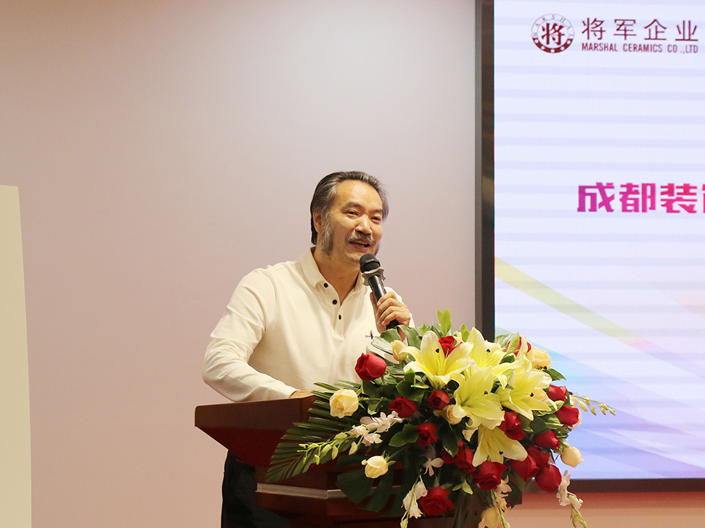 頭條丨成都裝飾工程名企與廣東優秀設計師走進將軍企業共謀合作發展！
(圖5)