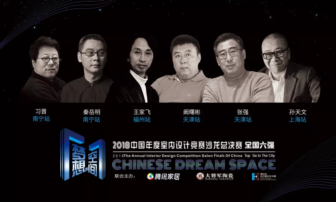 真人秀“互懟”再升級 習晉&amp;闞曙彬聯手上演“復仇者聯盟”！
(圖10)