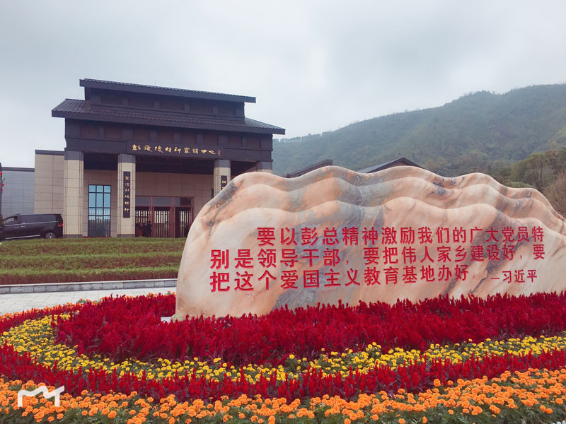 大將軍陶瓷傳承“將“人精神，公益之路精益求精
(圖8)