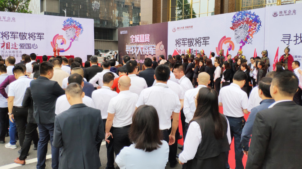 HOT！丨陶博會刷爆朋友圈的紅色力量，正在為世界照亮美好未來！
(圖4)