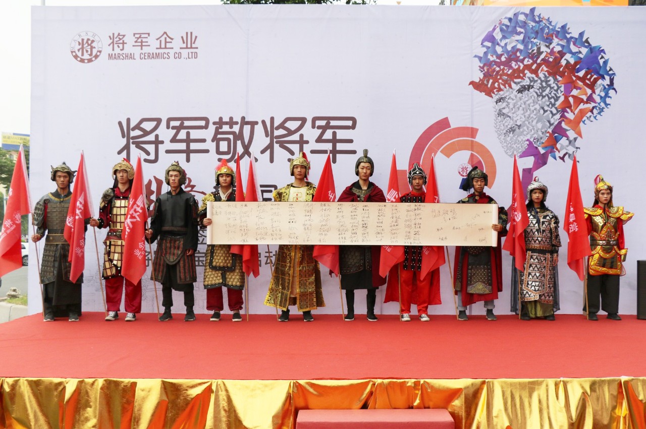 HOT！丨陶博會刷爆朋友圈的紅色力量，正在為世界照亮美好未來！
(圖9)