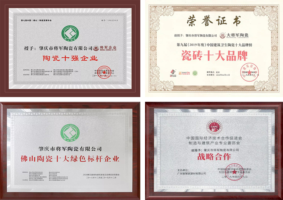 頭條丨衡陽政府考察團再度走進將軍企業(yè)，共商發(fā)展未來！
(圖6)