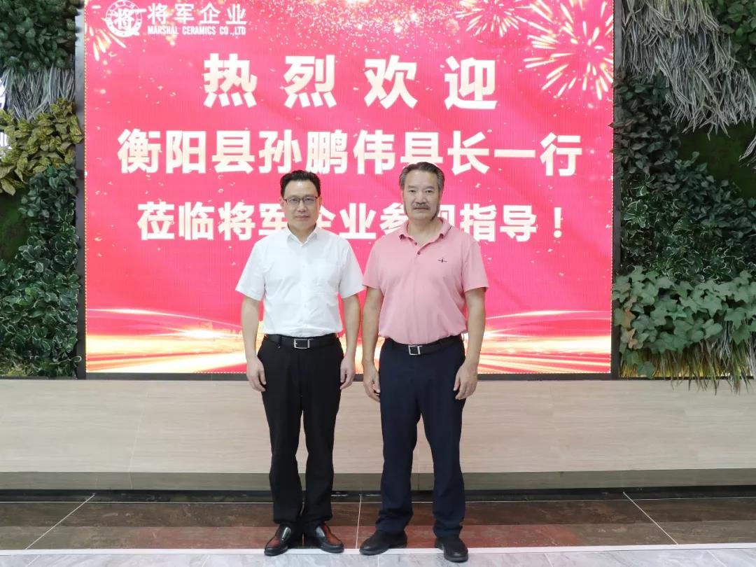 頭條丨衡陽政府考察團再度走進將軍企業(yè)，共商發(fā)展未來！
(圖1)