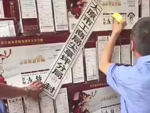 嚴正聲明！嚴打假冒、仿冒侵權亂象，大將軍陶瓷從不止步！
(圖9)