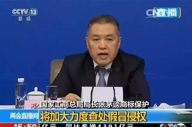 嚴正聲明！嚴打假冒、仿冒侵權亂象，大將軍陶瓷從不止步！
(圖8)