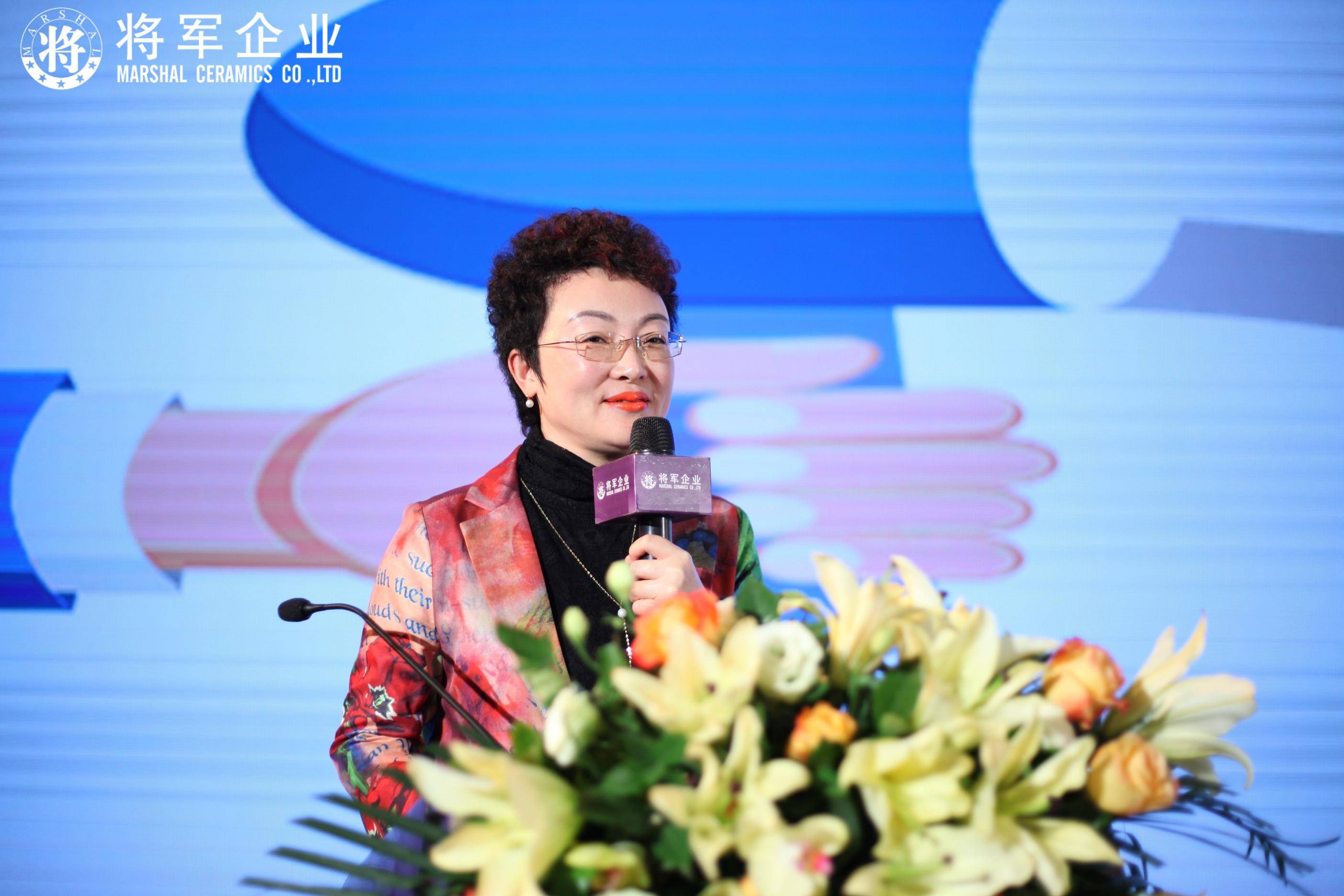 IP升級·品牌驅動成長丨將軍企業2019經銷商年會隆重舉辦！
(圖8)