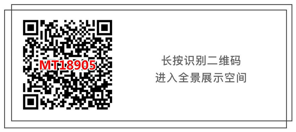 攻略丨瓷磚的“面子工程”可不能忽視！
(圖9)