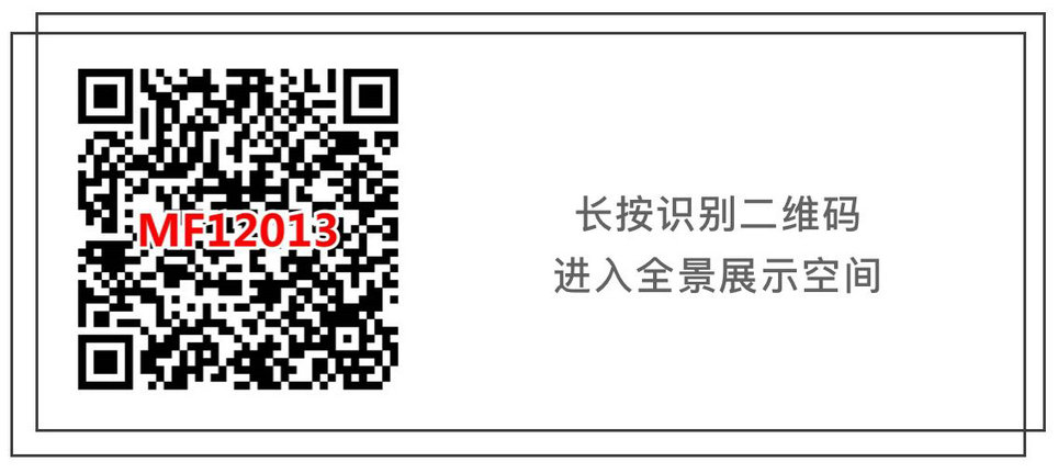 攻略丨瓷磚的“面子工程”可不能忽視！
(圖11)