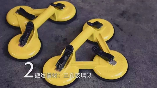 攻略丨簡明易懂的大規(guī)格瓷磚鋪貼知識，點開就能GET到！
(圖9)