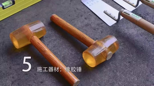 攻略丨簡明易懂的大規(guī)格瓷磚鋪貼知識，點開就能GET到！
(圖12)