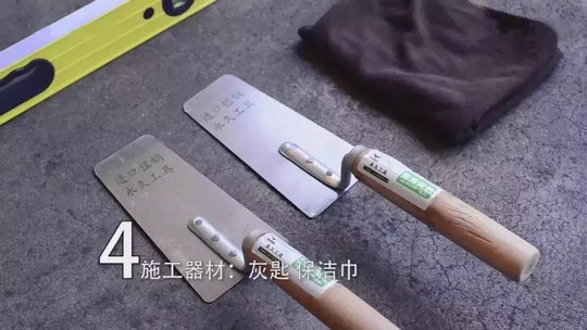 攻略丨簡明易懂的大規(guī)格瓷磚鋪貼知識，點開就能GET到！
(圖11)