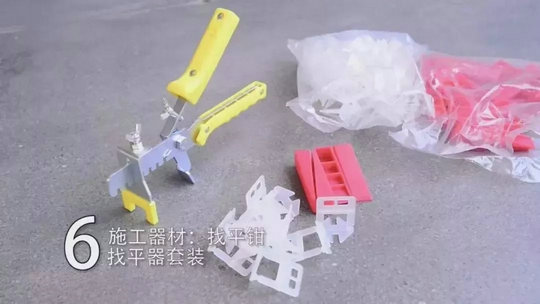 攻略丨簡明易懂的大規(guī)格瓷磚鋪貼知識，點開就能GET到！
(圖13)