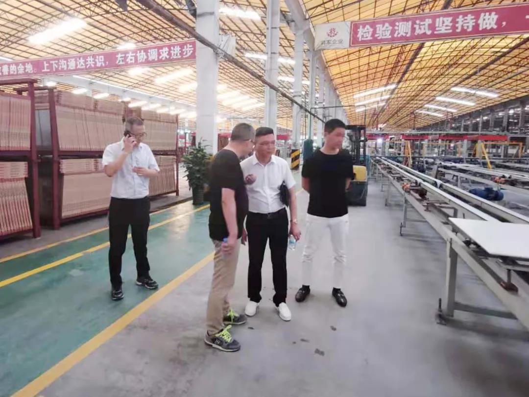 快訊丨河南瀚海大觀地產戰略集采考察團蒞臨大將軍陶瓷參觀交流
(圖4)