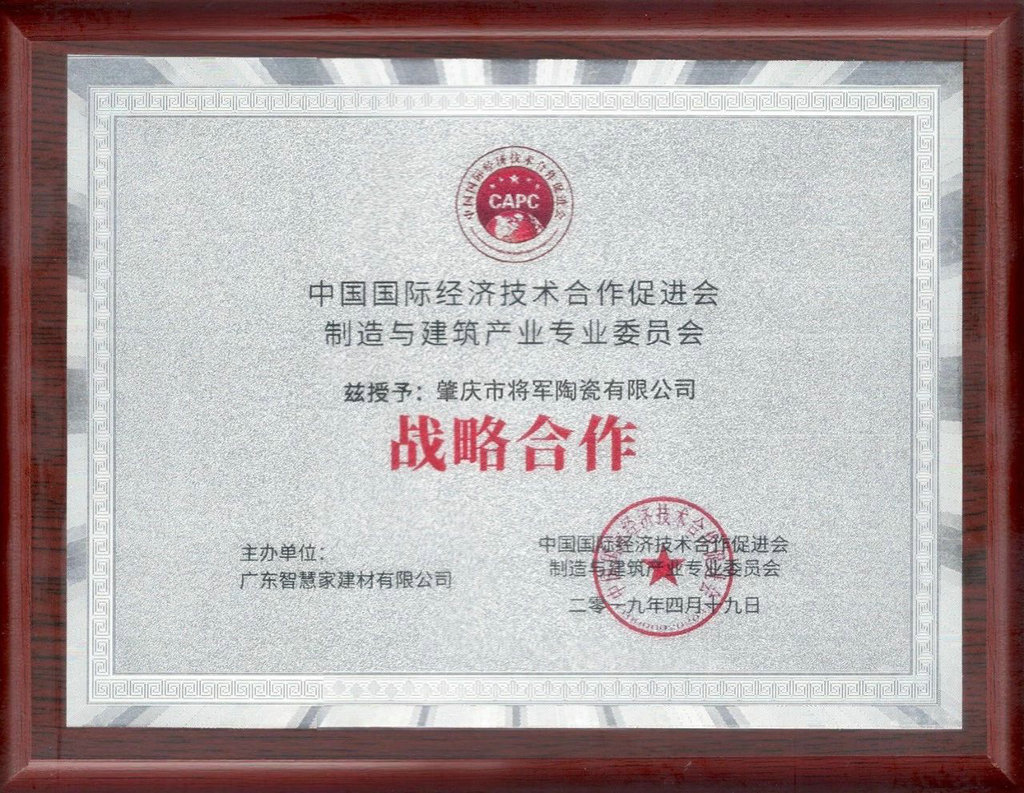 熱點丨熱火朝天的行業兩大盛會中，大咖會去做什么？
(圖7)