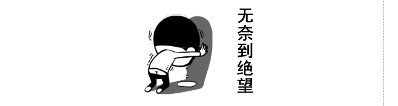 攻略丨學會這些規則，看懂家居色彩搭配！
(圖2)