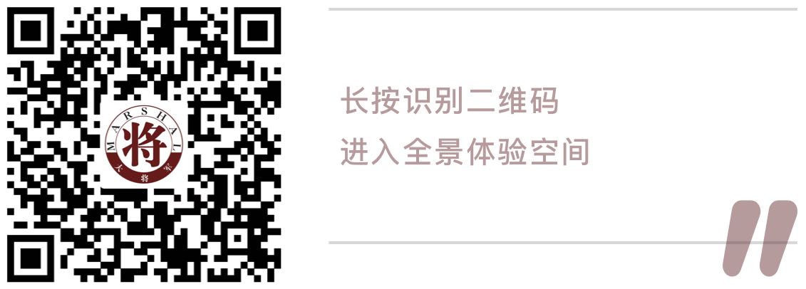 測評丨有顏值有實力的大將軍陶瓷，就是這么優秀！
(圖5)