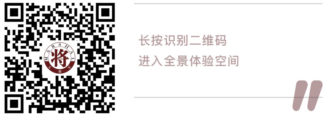 測評丨有顏值有實力的大將軍陶瓷，就是這么優秀！
(圖3)