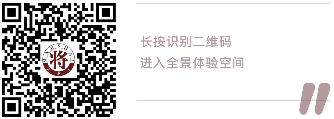 測評丨有顏值有實力的大將軍陶瓷，就是這么優秀！
(圖9)