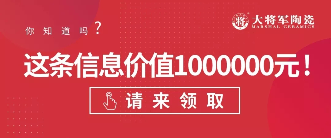 正確打開陶博會的方式，你get到了嗎？
(圖1)