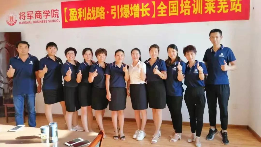 將軍企業為優秀的你，準備了100萬元幫扶金
(圖8)