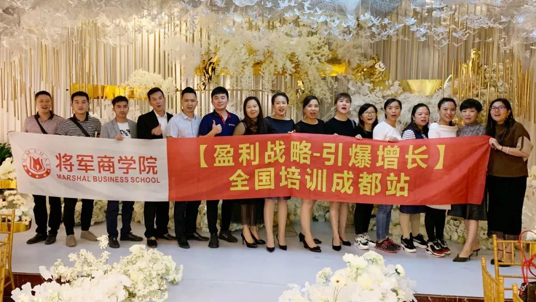 將軍企業為優秀的你，準備了100萬元幫扶金
(圖7)