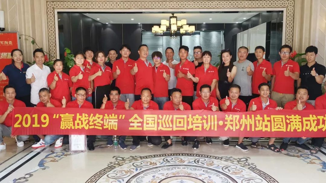 將軍企業為優秀的你，準備了100萬元幫扶金
(圖6)