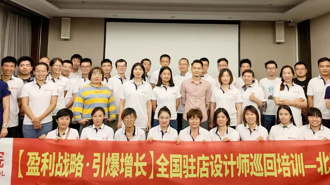 將軍企業為優秀的你，準備了100萬元幫扶金
(圖5)